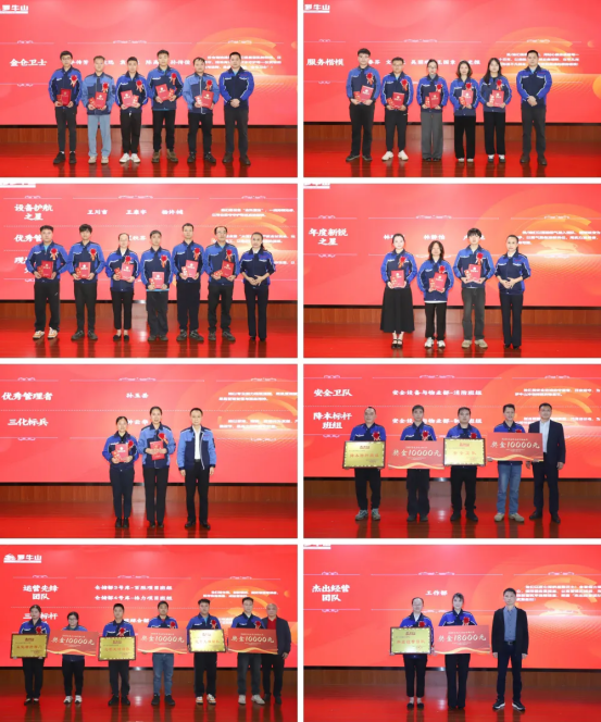 圖片關(guān)鍵詞